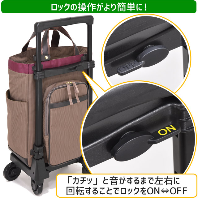 楽天市場】スワニー 支える キャリーバッグ ショッピングカート