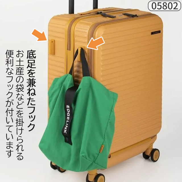 楽天市場】ACE エース エッジリンク クルーズボックス EDGELINK スーツ