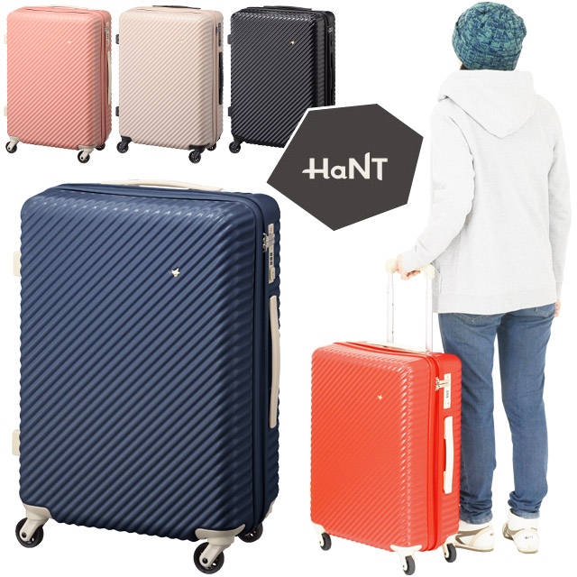 楽天市場】エース スーツケース ハント マイン ハード キャリーケース