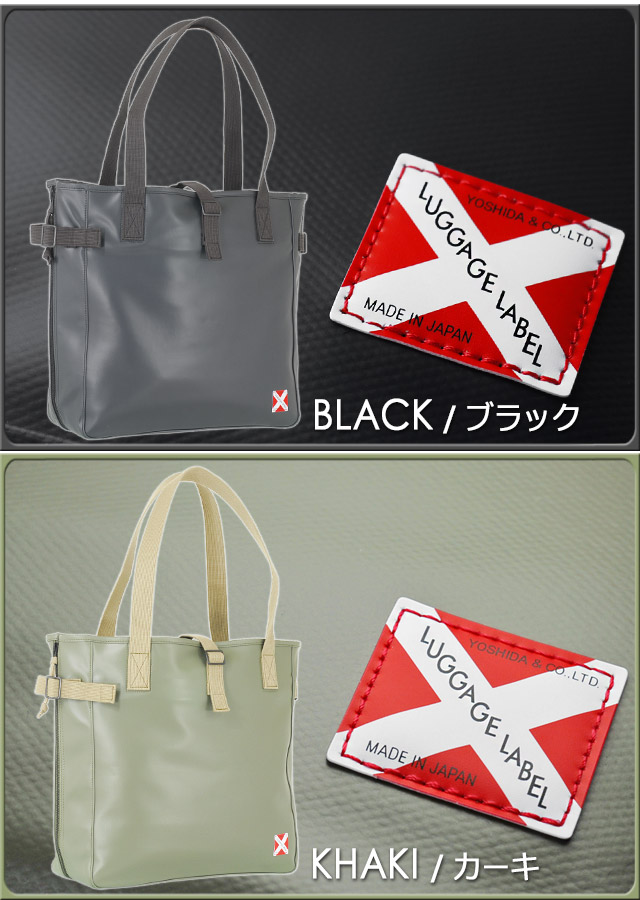 楽天市場】ラゲッジレーベル ライナー トートバッグ 951-09247 赤