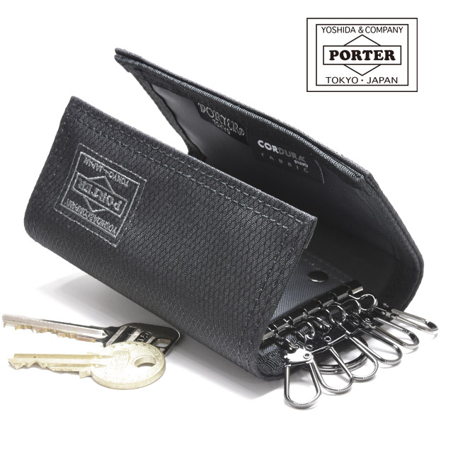 楽天市場】ポーター ディル キーケース 653-09757 吉田カバン 6連キー