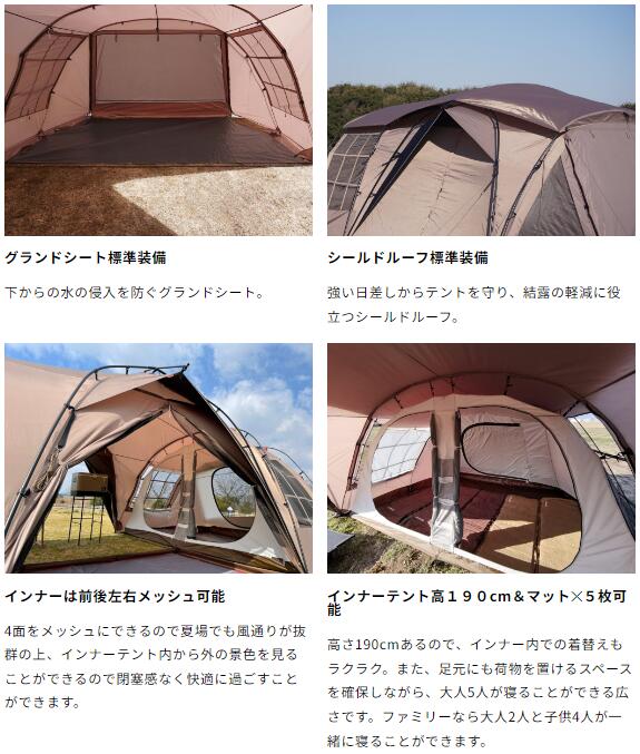 楽天市場】ORCA（オルカ）RATELWORKS ラーテルワークス キャンプ