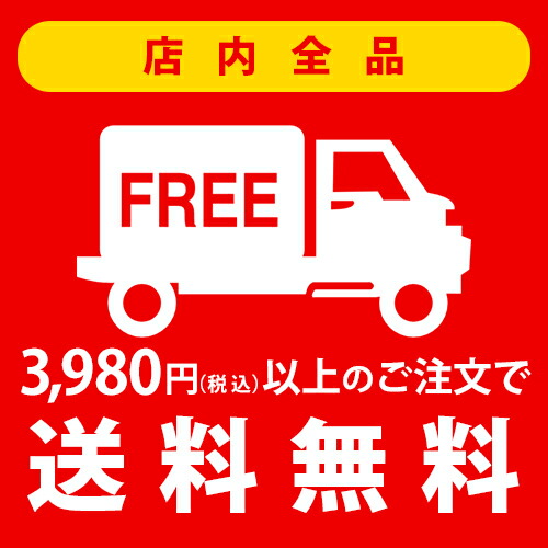 楽天市場】【中古】ニュースキン ageLOC ブースト NU SKIN : まる福堂