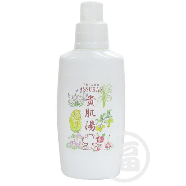 楽天市場】プラノアシュラン 貴肌湯 (II) 【浴用化粧料】 500mL : まる福堂