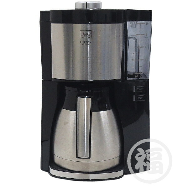楽天市場】【中古】アムウェイ フルトン ストリート コーヒーメーカー