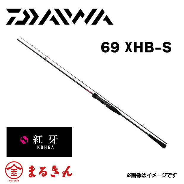 楽天市場】daiwa タイラバ 紅牙x69xhbの通販