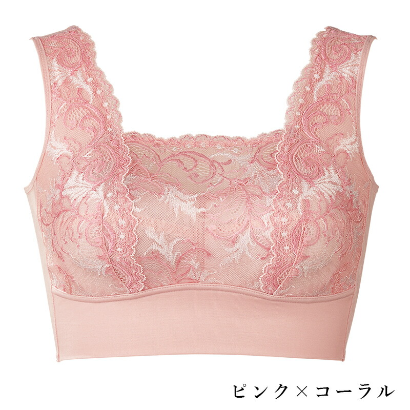 楽天市場】マキジェリーク 寝ながら美肌おやすみブラ ナイトブラ