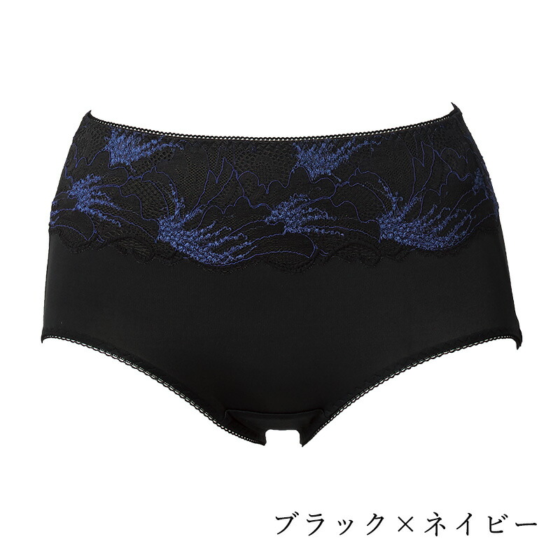 楽天市場】すっぽり安心 包まれショーツ (ふんわりタイプブラ用) 補整