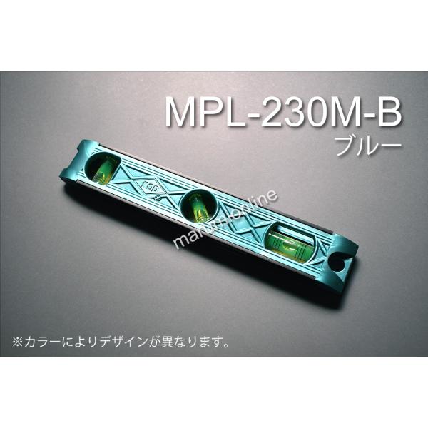 楽天市場】MPL230-M マルチパイプレベル スマート多機能型水平器