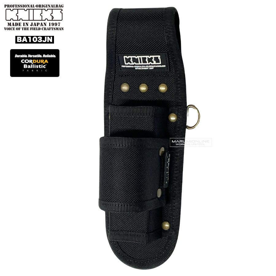 ba-20-ms.jpg?fitin=272:272