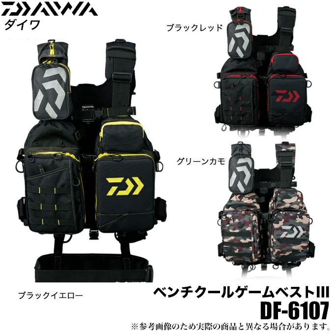 楽天市場】(5) ダイワ ベンチクールゲームベスト3 (DF-6107)(サイズ