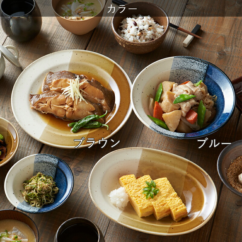 楽天市場】【2月10％OFF】プレート 17cm TAMAKI ワンサード｜ブラウン