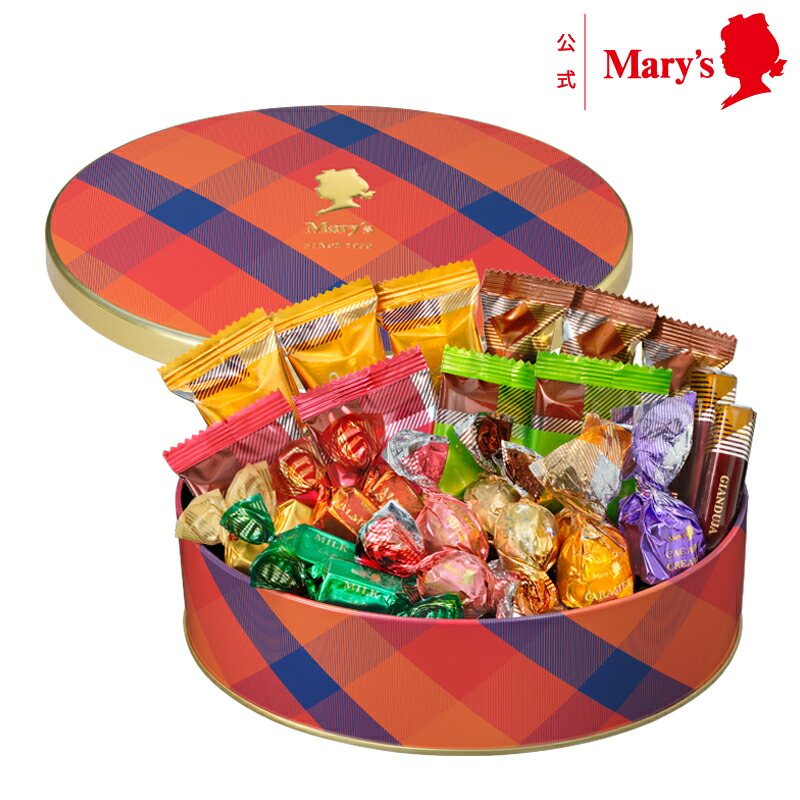 楽天市場】メリーチョコレートチョコレートミックス 171g入