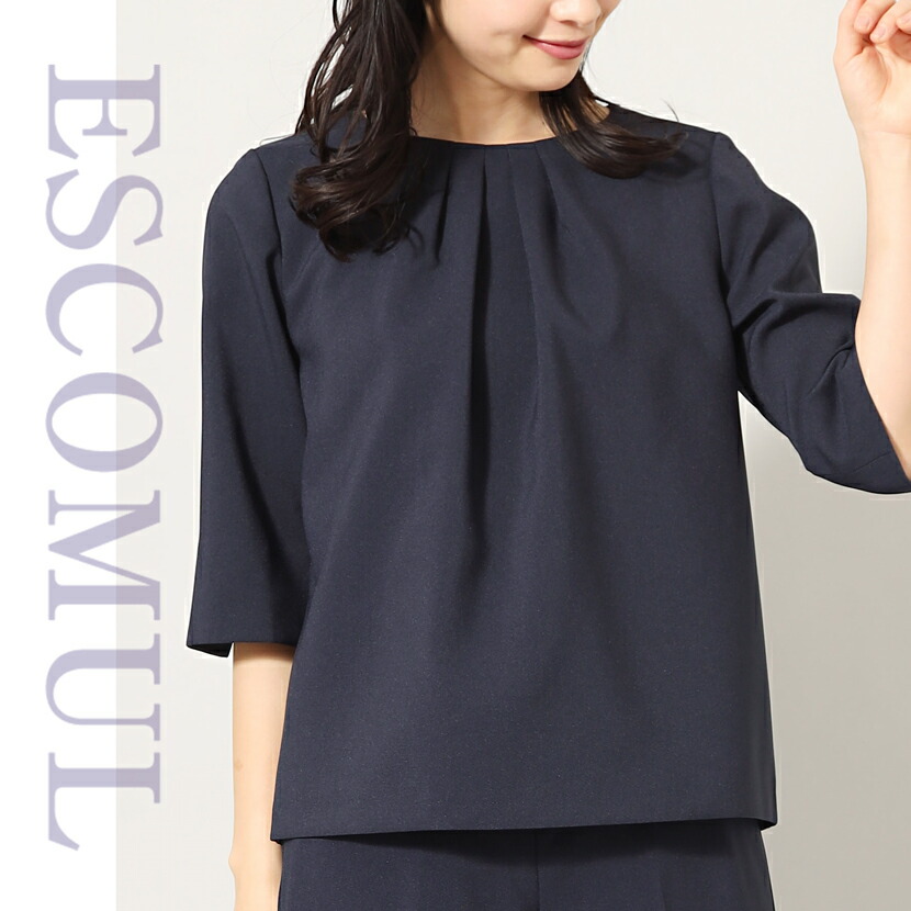 楽天市場】【30%OFF＆1,000円OFFクーポン】スーツ 4点セット 洗える