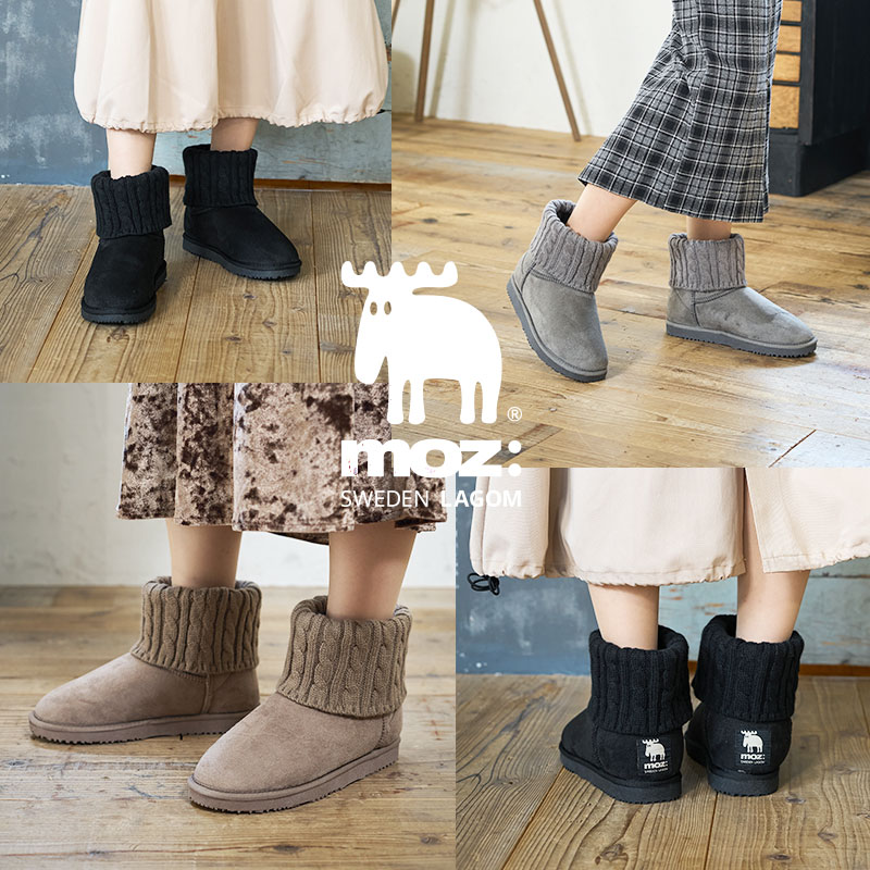 楽天市場】【Clearance!】MOZ モズ ケーブルニット編み ムートン調