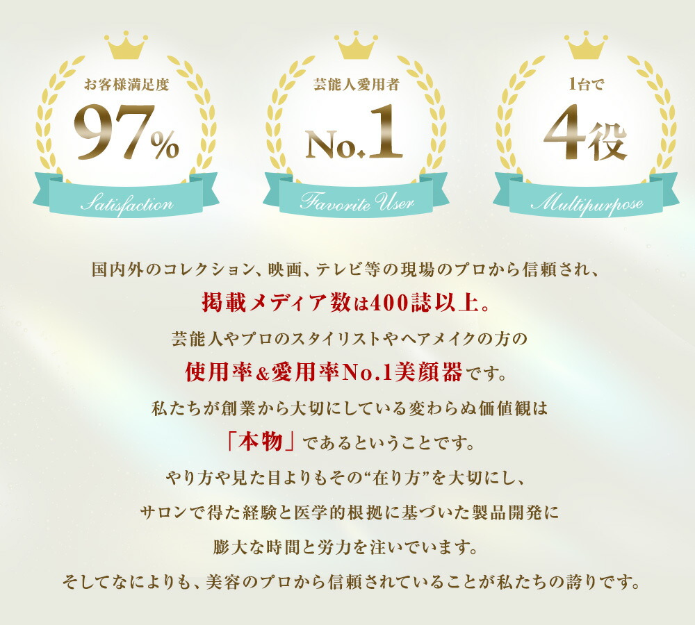 楽天市場】【正規品販売店】【70000円オフクーポン配布中】【2年保証