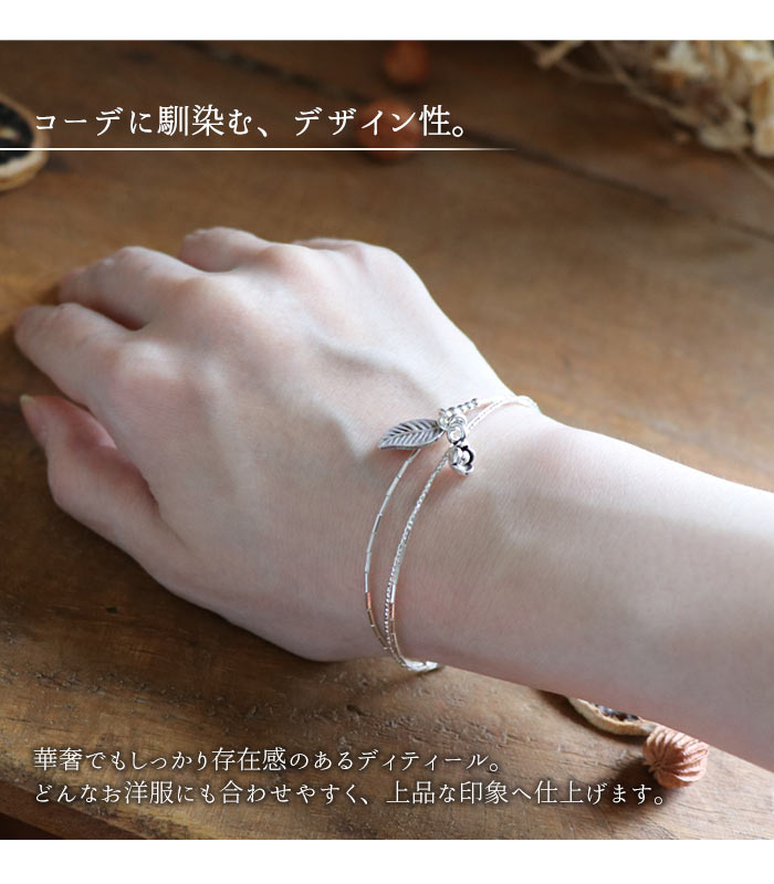 楽天市場】カレンシルバー カレン族 シルバー ブレスレット 16〜18cm