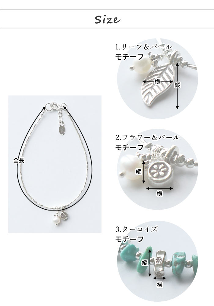 楽天市場】カレンシルバー カレン族 シルバー ブレスレット エスニック