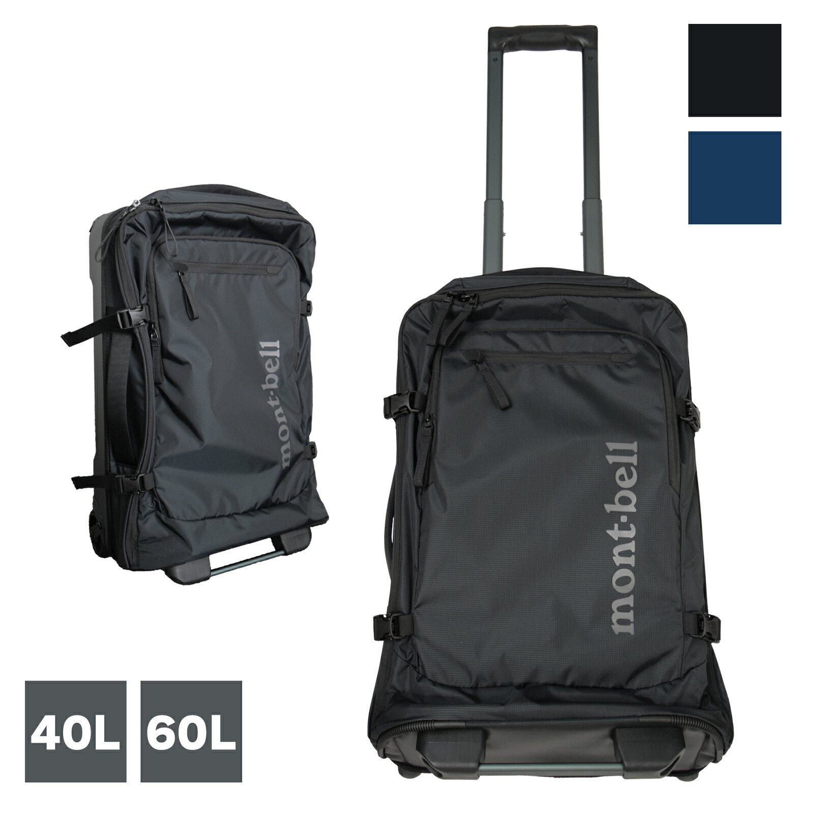 ウィーリーバッグ 60」の人気商品一覧 | 安い商品を通販サイトから探す