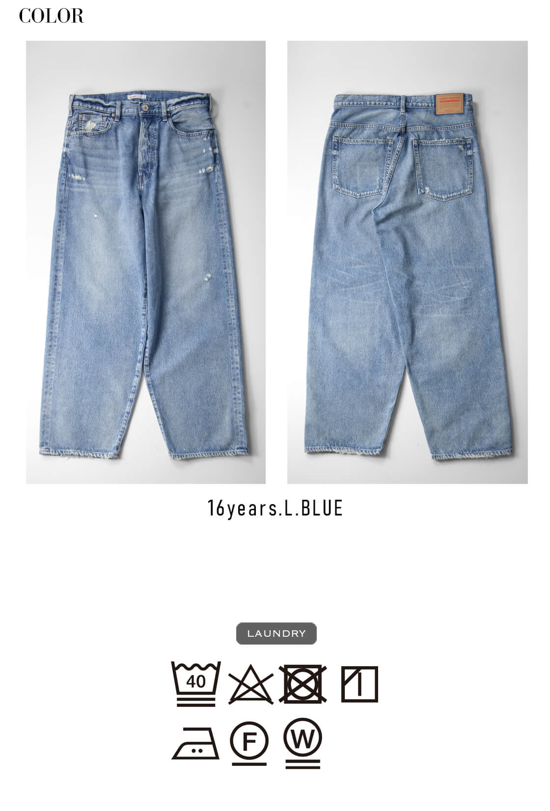 楽天市場】【セール価格】NEEDBY heritage ニードバイヘリテージ