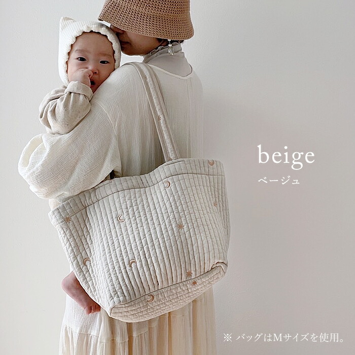 楽天市場】ヌビバッグ マザーズバッグ イブルバッグ ヌビ バッグ L