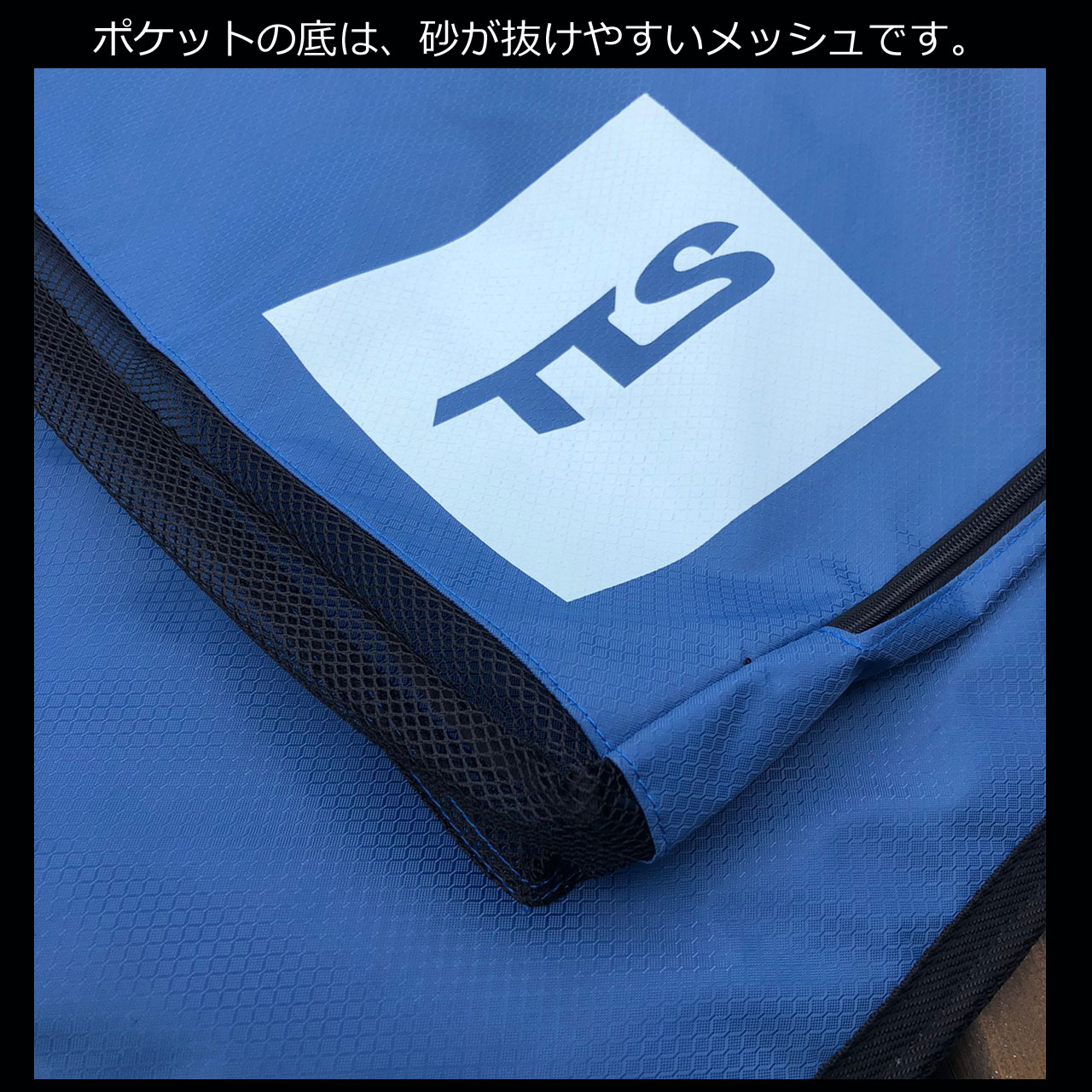 楽天市場】【25日 全商品 ポイント 2倍】 ボディボードケース ツールス