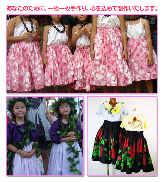 楽天市場】【マラソン ポイント 最大 33倍】 パウスカートオーダー券