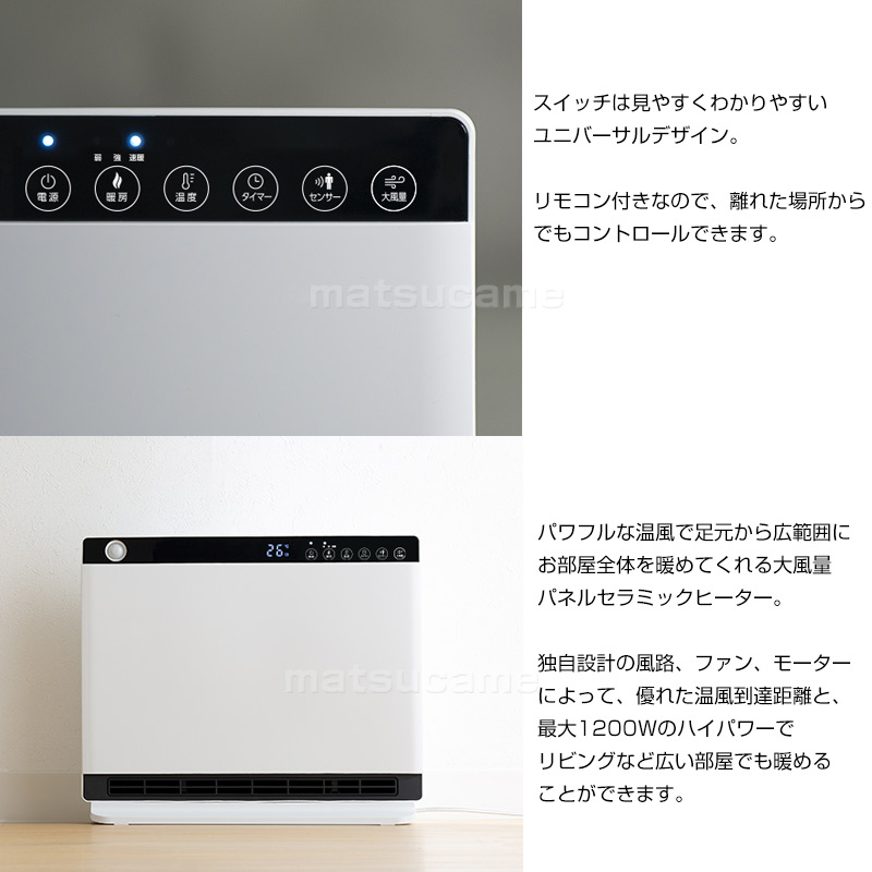 楽天市場】【2/25限定2人に1人最大100%P】【選ぶ景品】 スリーアップ