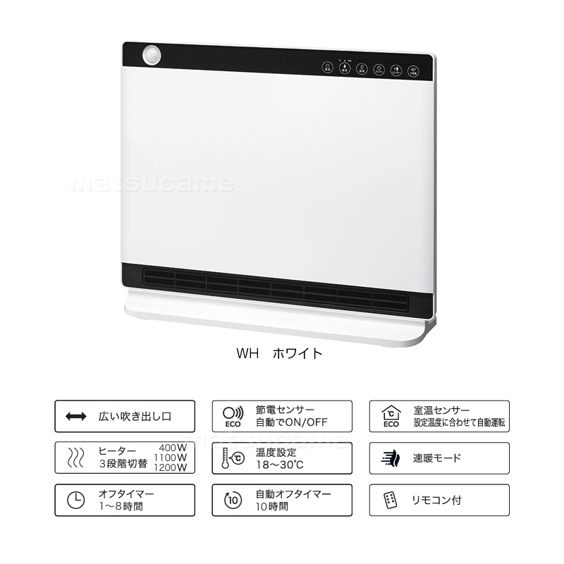 楽天市場】【2/25限定2人に1人最大100%P】【選ぶ景品】 スリーアップ