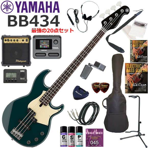 楽天市場】YAMAHA ヤマハ BB434/TB エレキベース 初心者セット マルチ