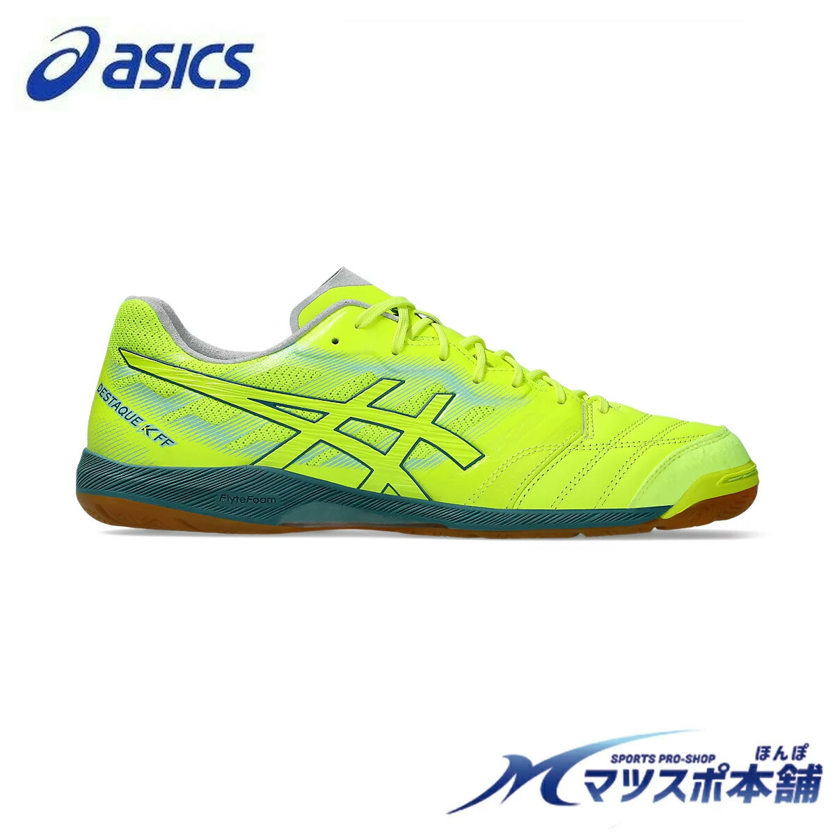 楽天市場】アシックス デスタッキ 26の通販