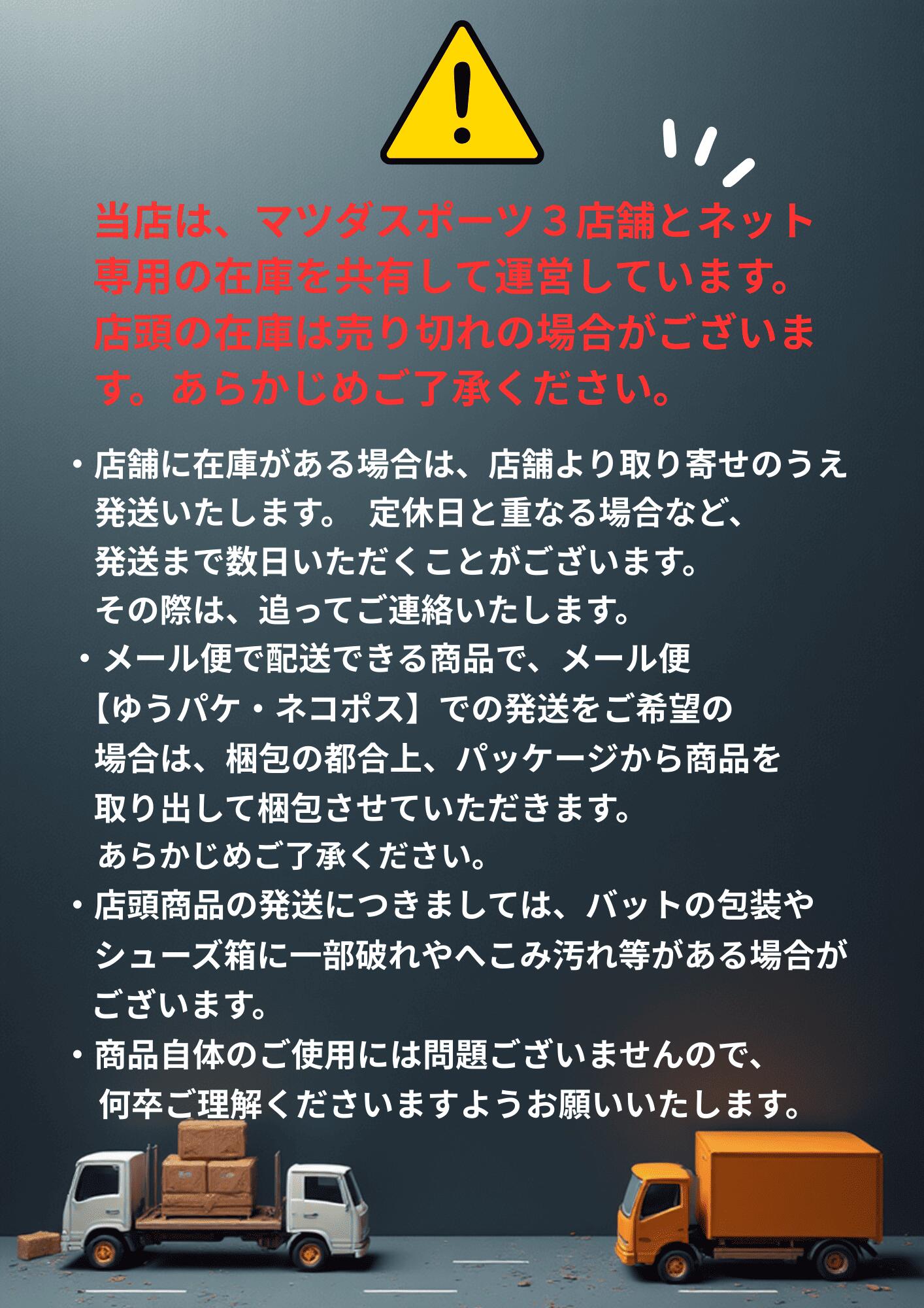 楽天市場】野球 バット トレーニングバット バレルバット 335 BARREL