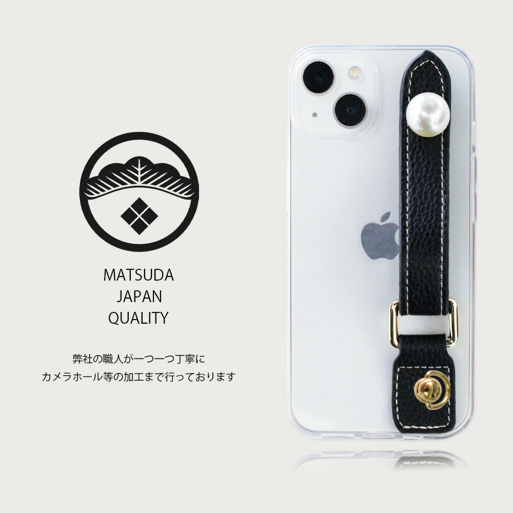 楽天市場】iPhone 17Air ケース PUレザー ホールドベルト チェーン