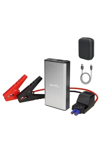 楽天市場】【限定】エーモン(amon) ジャンプスターター シルバー 国内