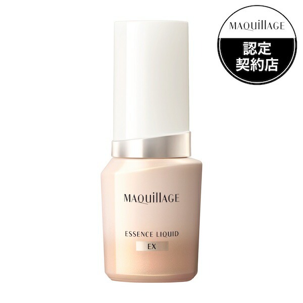 楽天市場】アネッサ パーフェクトuvリキッド オークル30の通販