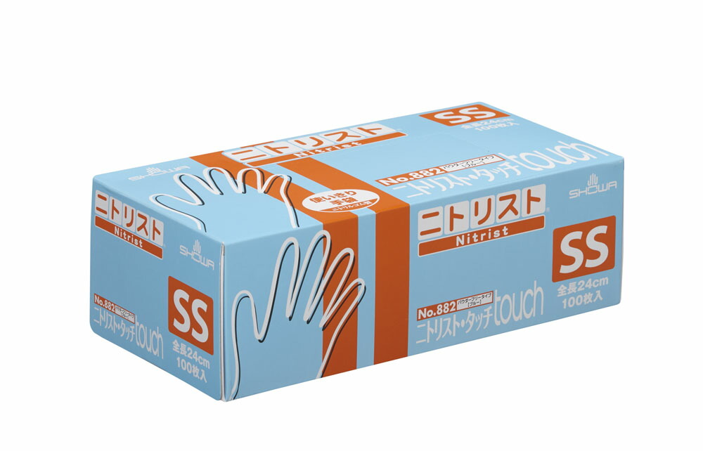 楽天市場】使い捨て手袋 ニトリル手袋 ショーワグローブ 【パウダー