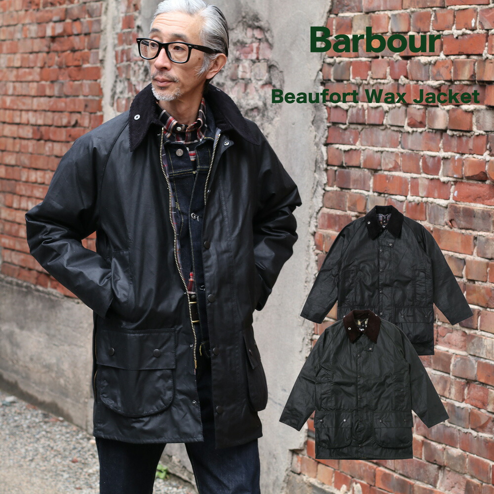 楽天市場】Barbour バブアー Beaufort Wax Jacket ビューフォート