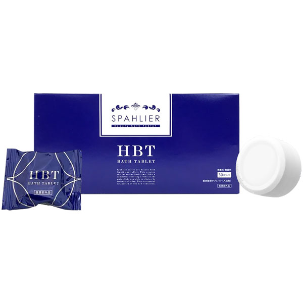 楽天市場】【おまけ付】重炭酸 薬用入浴剤 HBT バスタブレット 30錠