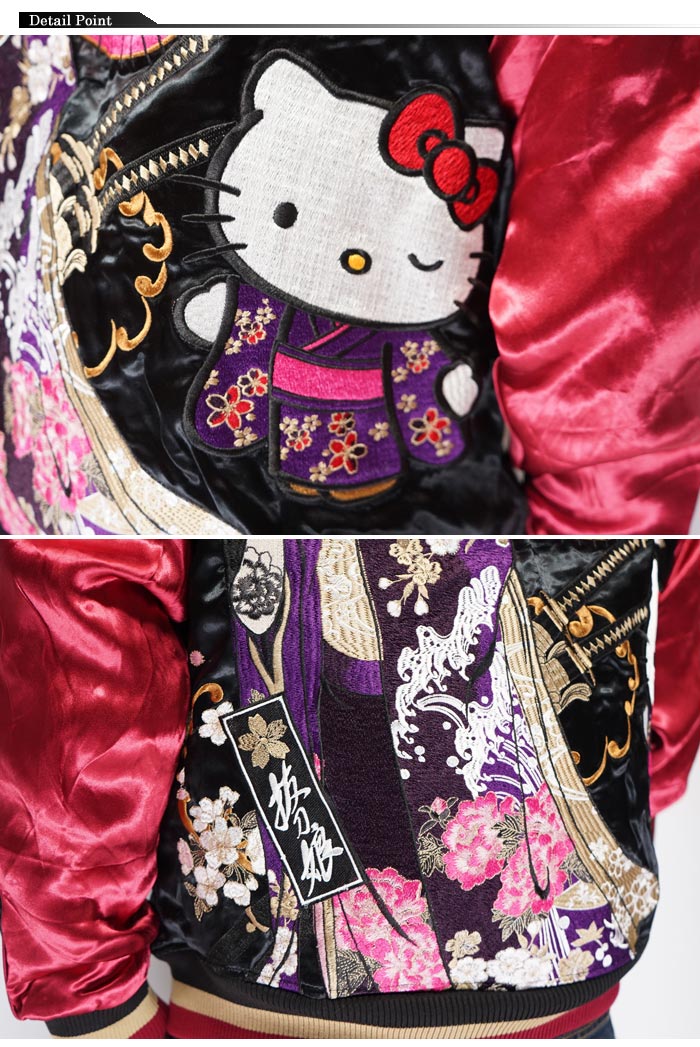 楽天市場】抜刀娘 ﾊﾞｯﾄｳﾑｽﾒ 絡繰魂 ハローキティ コラボ 和柄