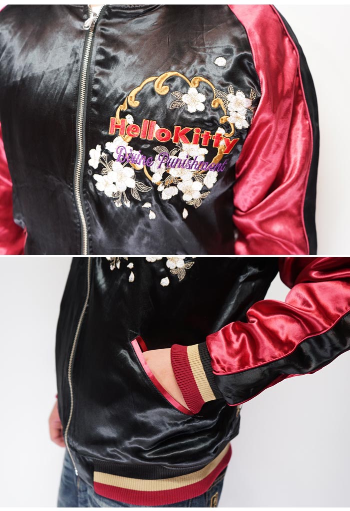 楽天市場】抜刀娘 ﾊﾞｯﾄｳﾑｽﾒ 絡繰魂 ハローキティ コラボ 和柄