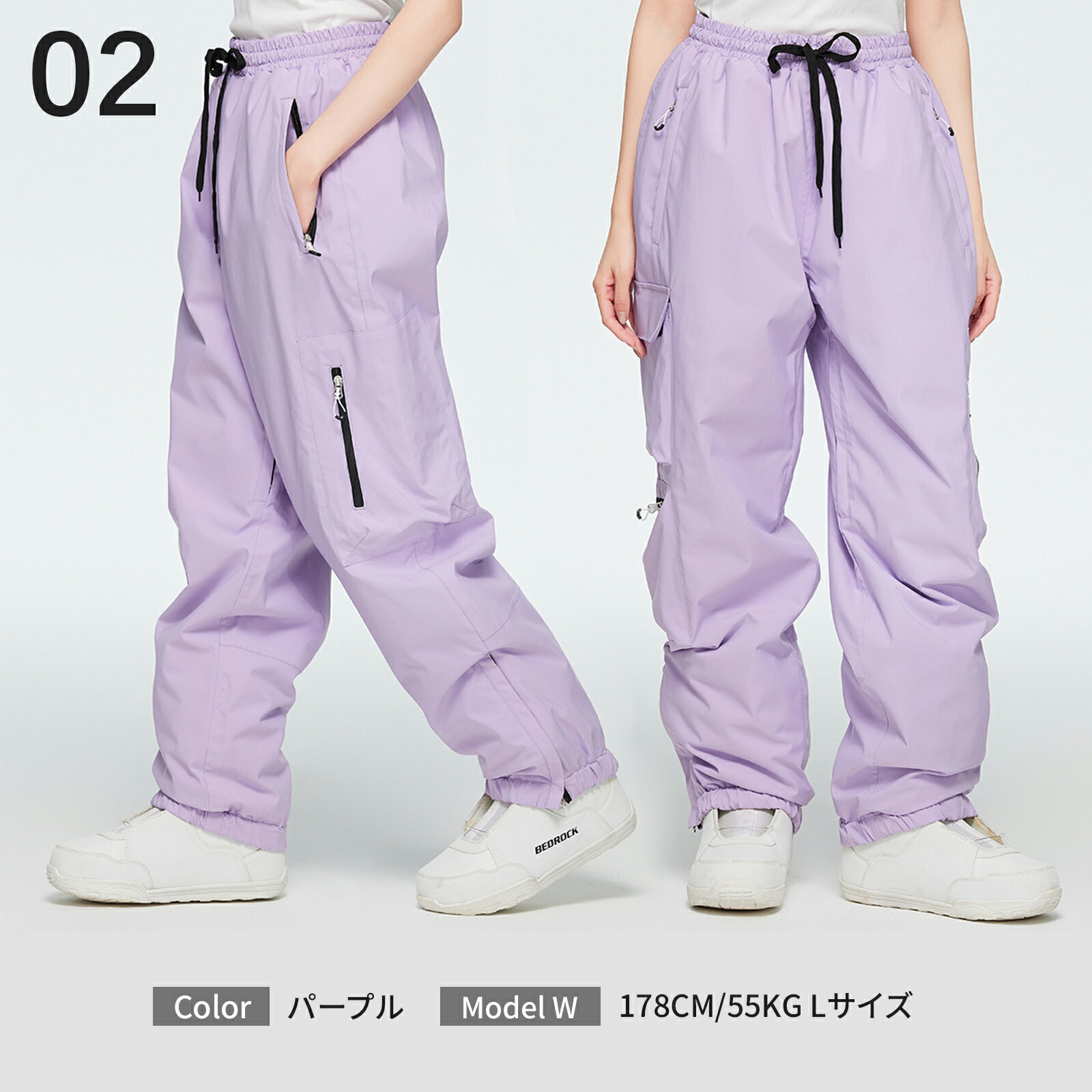 楽天市場】スノボパンツ スノボウェア パンツ レディース メンズ