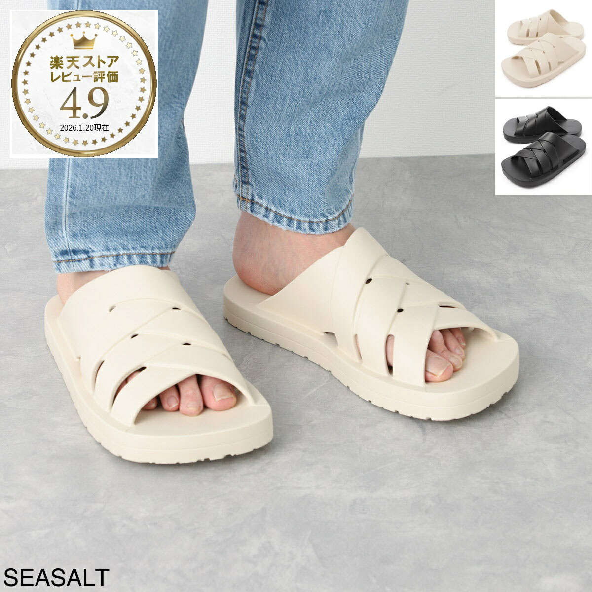 楽天市場】【2万円均一】ボッテガヴェネタ BOTTEGA VENETA サンダル