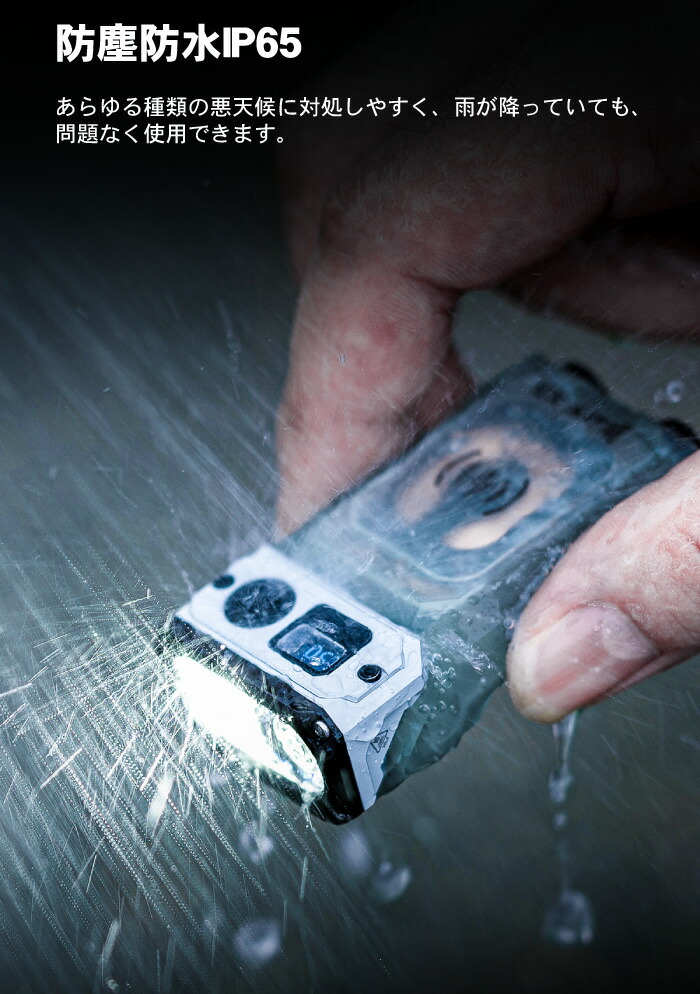 楽天市場】☆【60%OFF】スーパーSALE対象☆WUBEN 品番【X3】フラッシュ