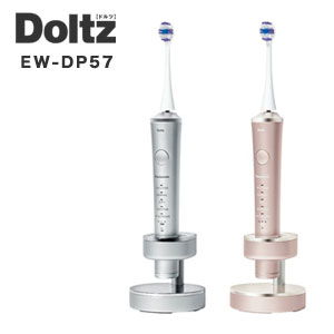 楽天市場】ew-dp37（電動歯ブラシ研磨方法振動式）の通販