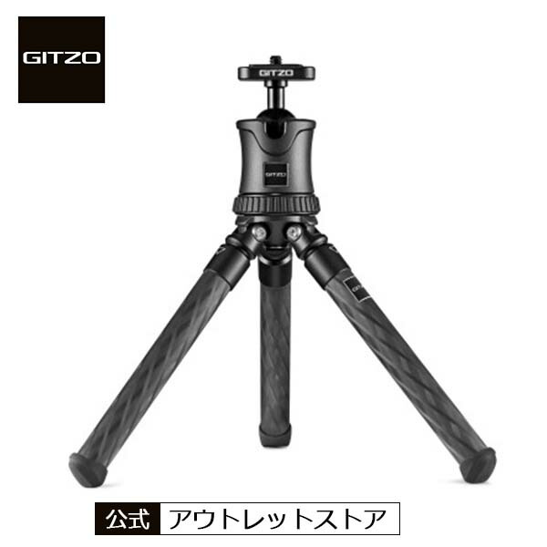 楽天市場】【OUTLET】Gitzo ジッツオ ミニトラベラー三脚 ブラック