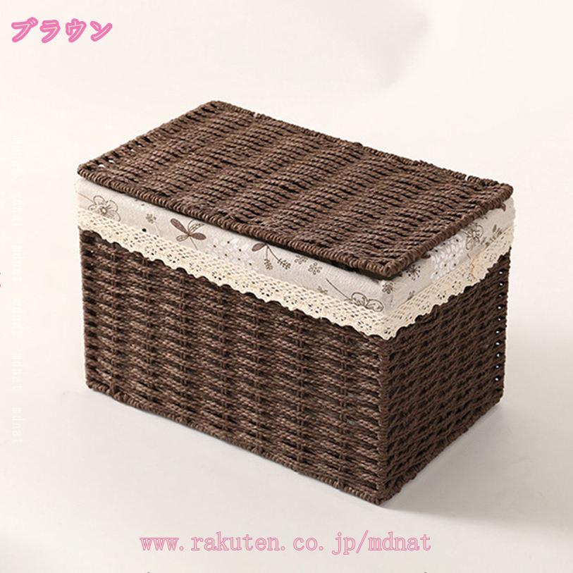 和風 収納ボックス」の人気商品一覧 | 安い商品を通販サイトから探す