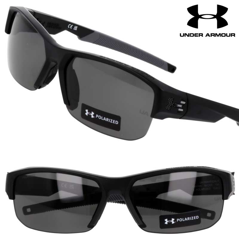 アンダーアーマー スポーツ サングラス」の人気商品一覧 | 安い商品を