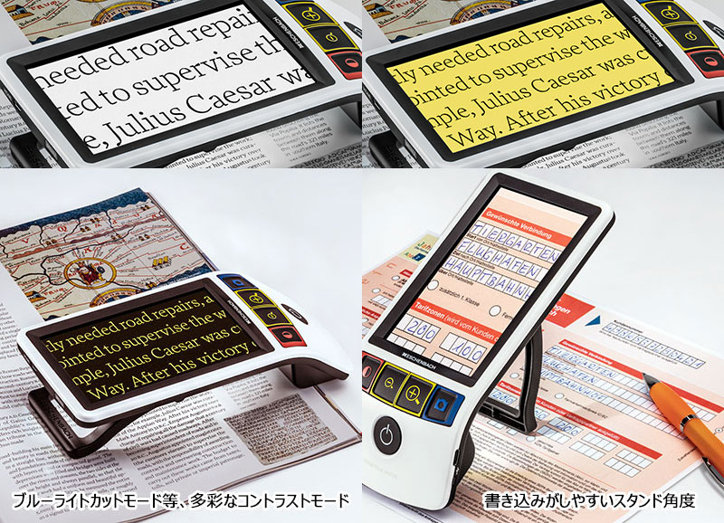 楽天市場】携帯型拡大読書器【送料無料】【ESCHENBACH