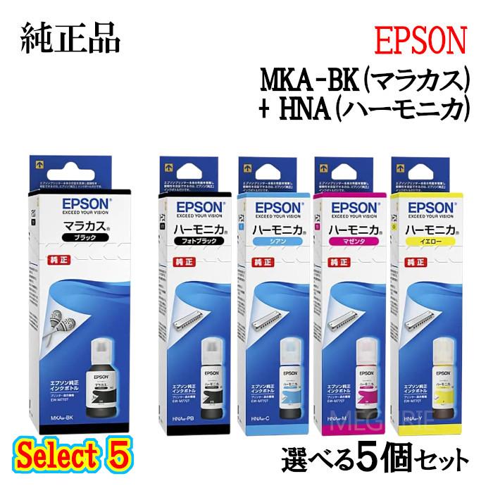 楽天市場】ポイント10倍！ 【純正品 4色セット】 キャノン トナー