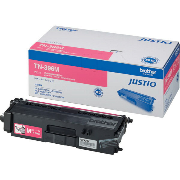 楽天市場】【純正品4色セット】 ブラザー TN-396 トナーカートリッジ 4